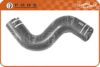 FIAT 46451655 Radiator Hose